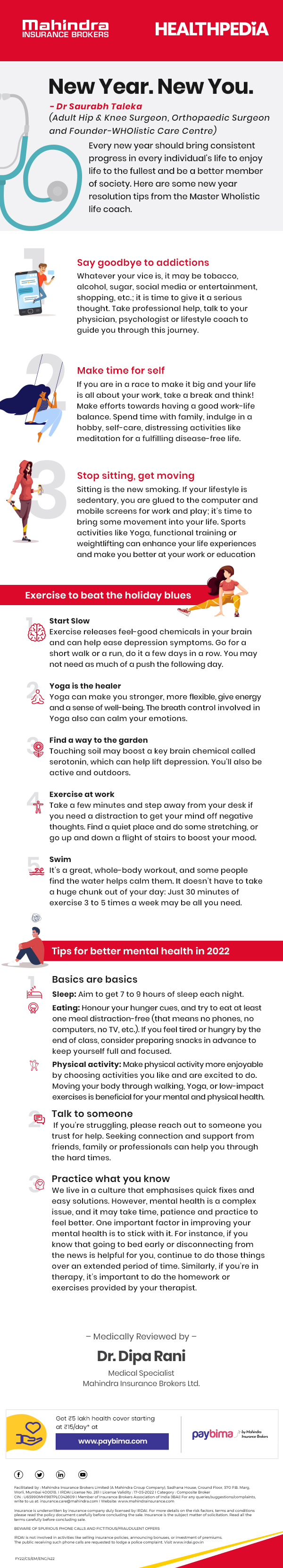 Healthpedia Newsletter January 2022